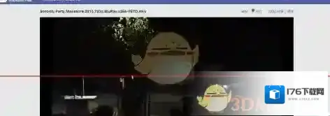 《迅雷云播》无法登陆解决办法