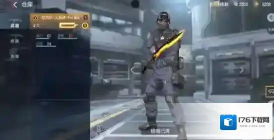 CF手游火麒麟套装万化介绍 CF手游火麒麟ProMax一览