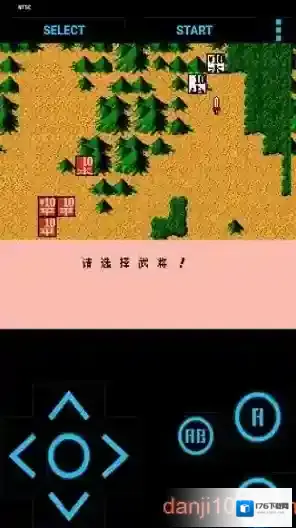 三国志-霸王的大陆