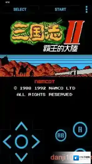 三国志-霸王的大陆