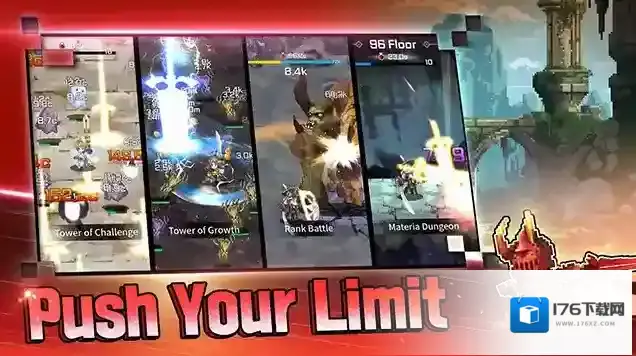 F级冒险家手机版