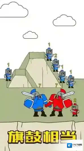 最强小兵手机版