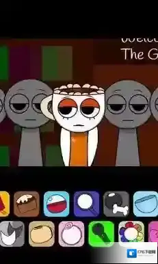 节奏盒子活泼的花花公子