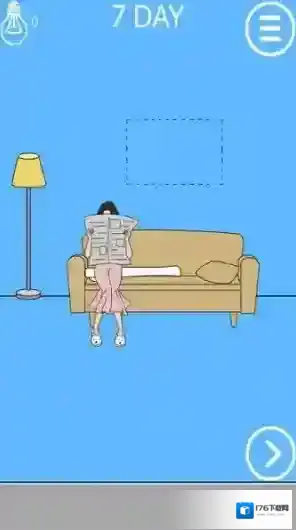 妈妈把我的辣条藏起来了