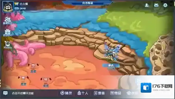 赛尔号巅峰之战