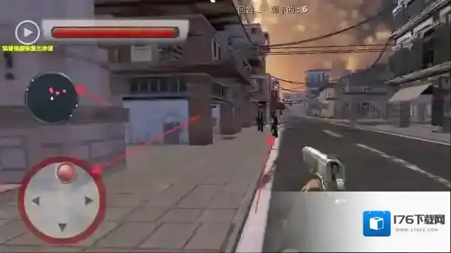 火线使命荣耀萝卜刀枪战王者