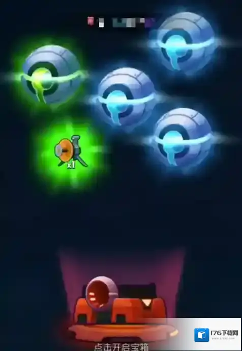 走开外星人无限金币免广告版怎么下载