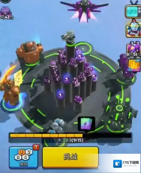 走开外星人无限金币免广告版怎么下载