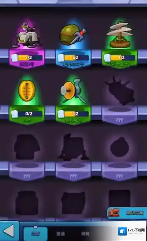 走开外星人无限金币免广告版怎么下载