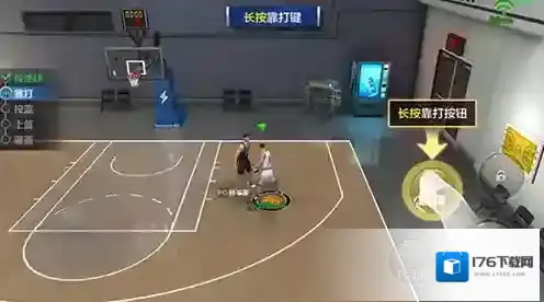 最强NBA无限点券钻石版怎么下载