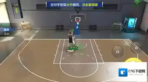 最强NBA无限点券钻石版怎么下载