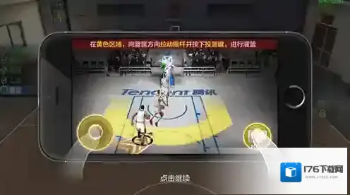 最强NBA无限点券钻石版怎么下载