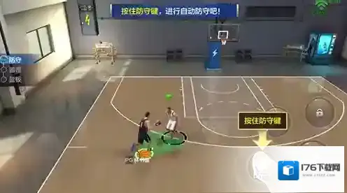 最强NBA无限点券钻石版怎么下载