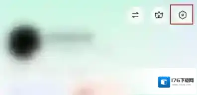 陌陌如何隐藏直播间距离