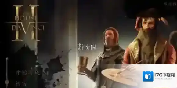 达芬奇密室2第五章怎么过-达芬奇密室2第5章圣弥额尔修道院攻略