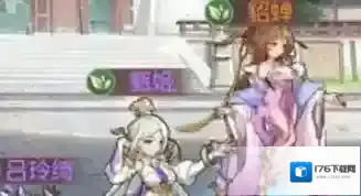 三国志幻想大陆美女阵容推荐