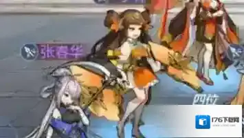 三国志幻想大陆美女阵容推荐