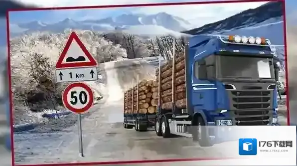 山路运输卡车驾驶