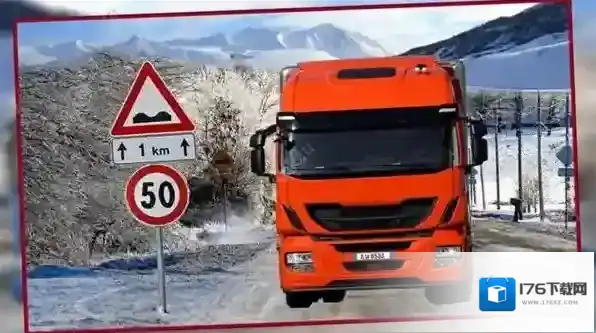 山路运输卡车驾驶