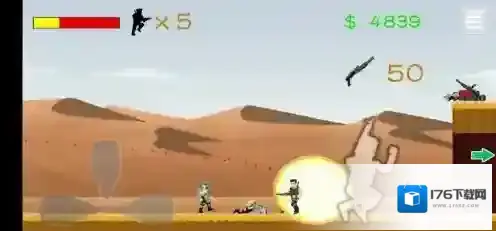 最后的金属射手