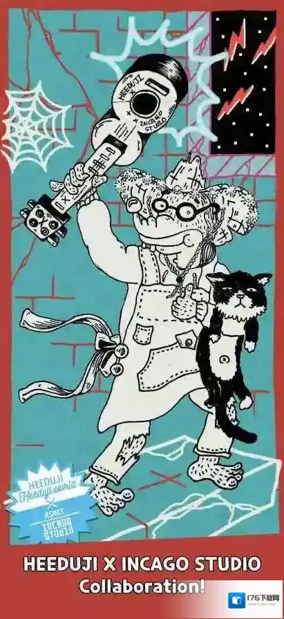 鼹鼠戏剧平成之旅