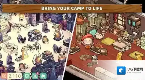 和睦森林cozygrove