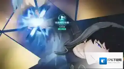 我独自升级起立