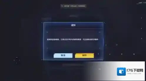 我独自升级起立