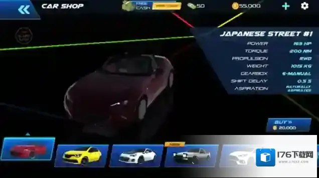 汽车驾驶学校2025