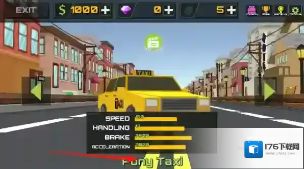 交通出租车司机