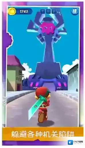 暴走球球大冒险