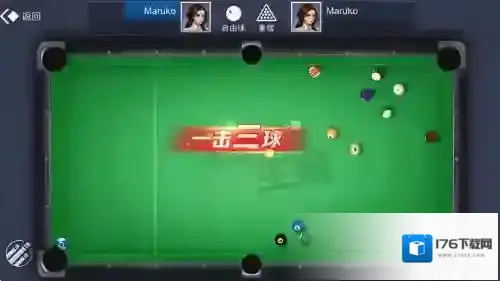 台球王者无限金币钻石版怎么下载