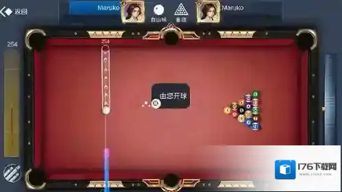 台球王者无限金币钻石版怎么下载