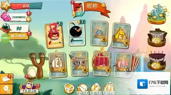 愤怒的小鸟2无限金币钻石版怎么下载
