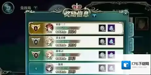 神无月手游金币怎么得 金币收集方法介绍