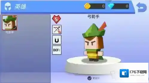 元素弓箭手魔术弓