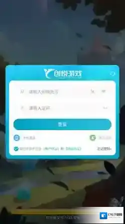 永远的蔚蓝星球