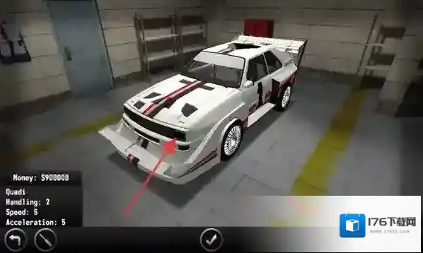 世界汽车拉力赛