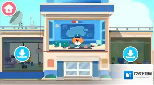 奇妙探案日记怎么玩?宝宝巴士奇妙探案日记玩法攻略 奇妙探案日记怎么玩?宝宝巴士奇妙探案日记玩法攻略