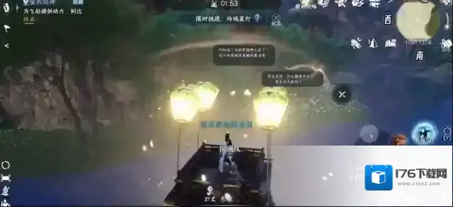 逆水寒手游安水鸣钟任务怎么完成 大钟在什么位置