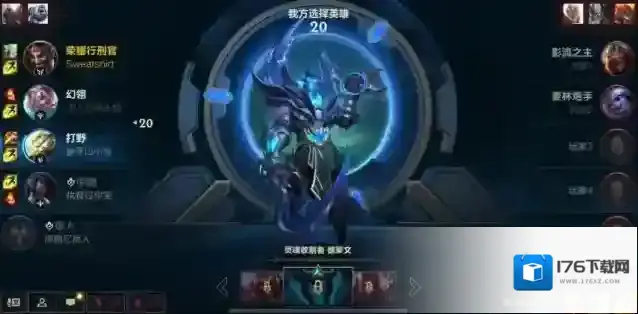 英雄联盟手游德莱文怎么接斧头