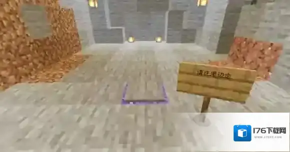 我的世界手游喷泉山洞怎么制作 我的世界喷泉山洞制作教程