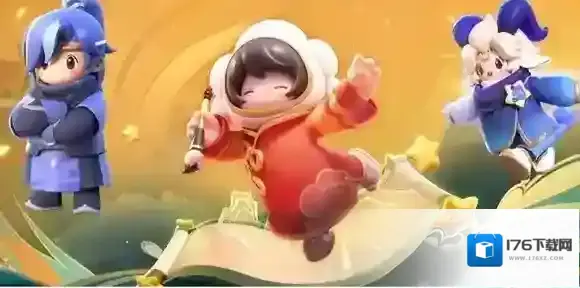 元梦之星段位排行 元梦之星段位排行一览