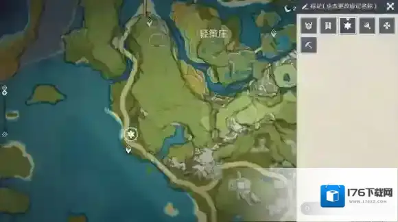 原神噼咔为什么又是噼咔成就 原神噼咔为什么又是噼咔怎么完成