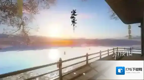 逆水寒手游镜天阁风物位置在哪-逆水寒手游镜天阁80个风物位置汇总