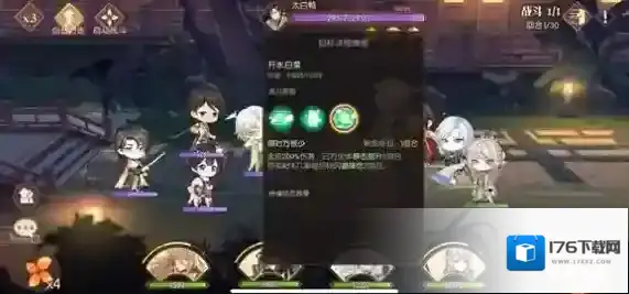 食物语游戏开水白菜技巧效果与强度攻略详解