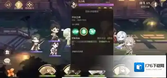 食物语游戏开水白菜技巧效果与强度攻略详解