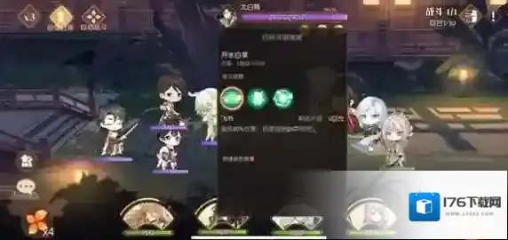 食物语游戏开水白菜技巧效果与强度攻略详解