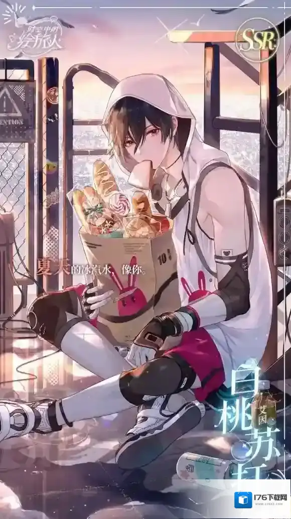 时空中的绘旅人湛蓝海岛卡池复刻 时空中的绘旅人5.5新活动复刻卡池介绍