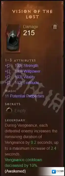 暗黑破坏神不朽猎魔人怎么玩 暗黑破坏神不朽猎魔人玩法攻略